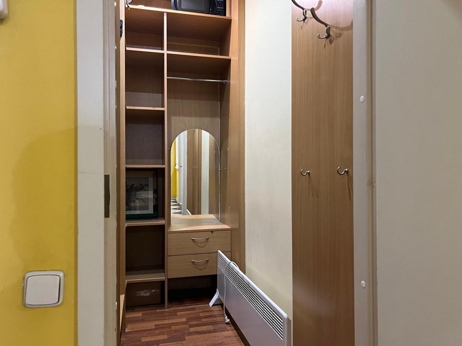 Apartment Near Gulliver Kiev Dış mekan fotoğraf