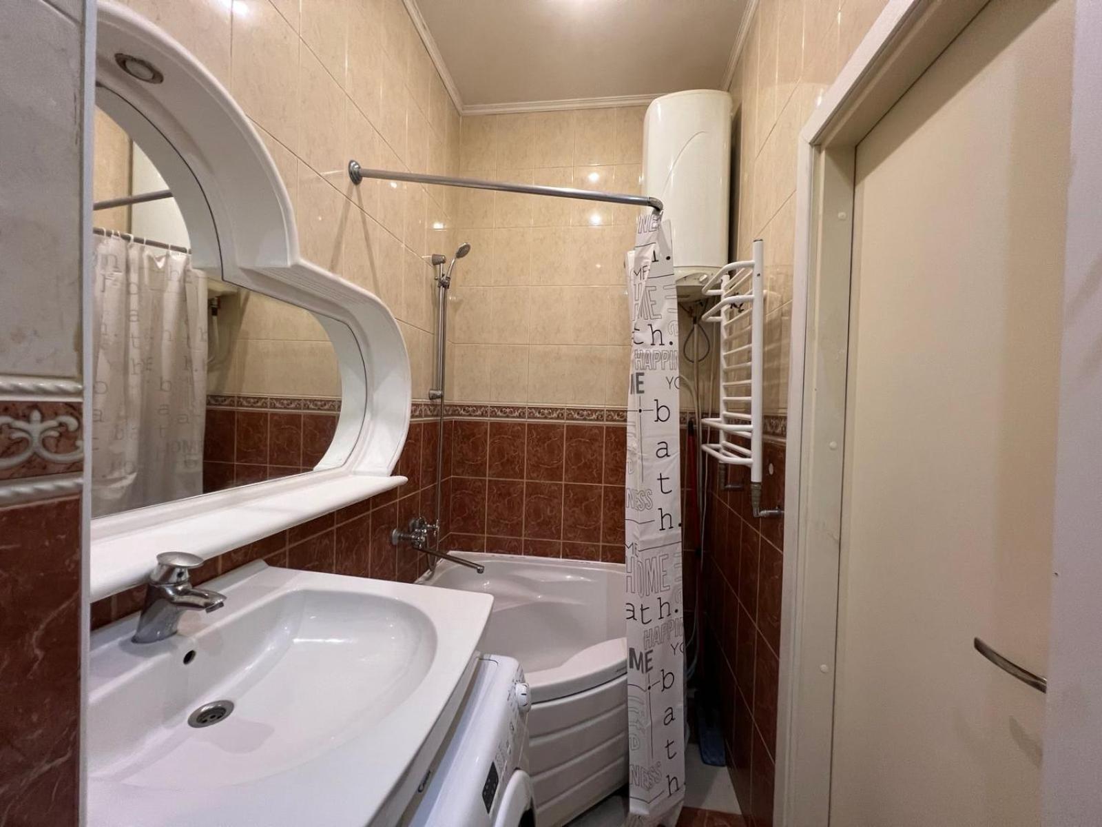 Apartment Near Gulliver Kiev Dış mekan fotoğraf