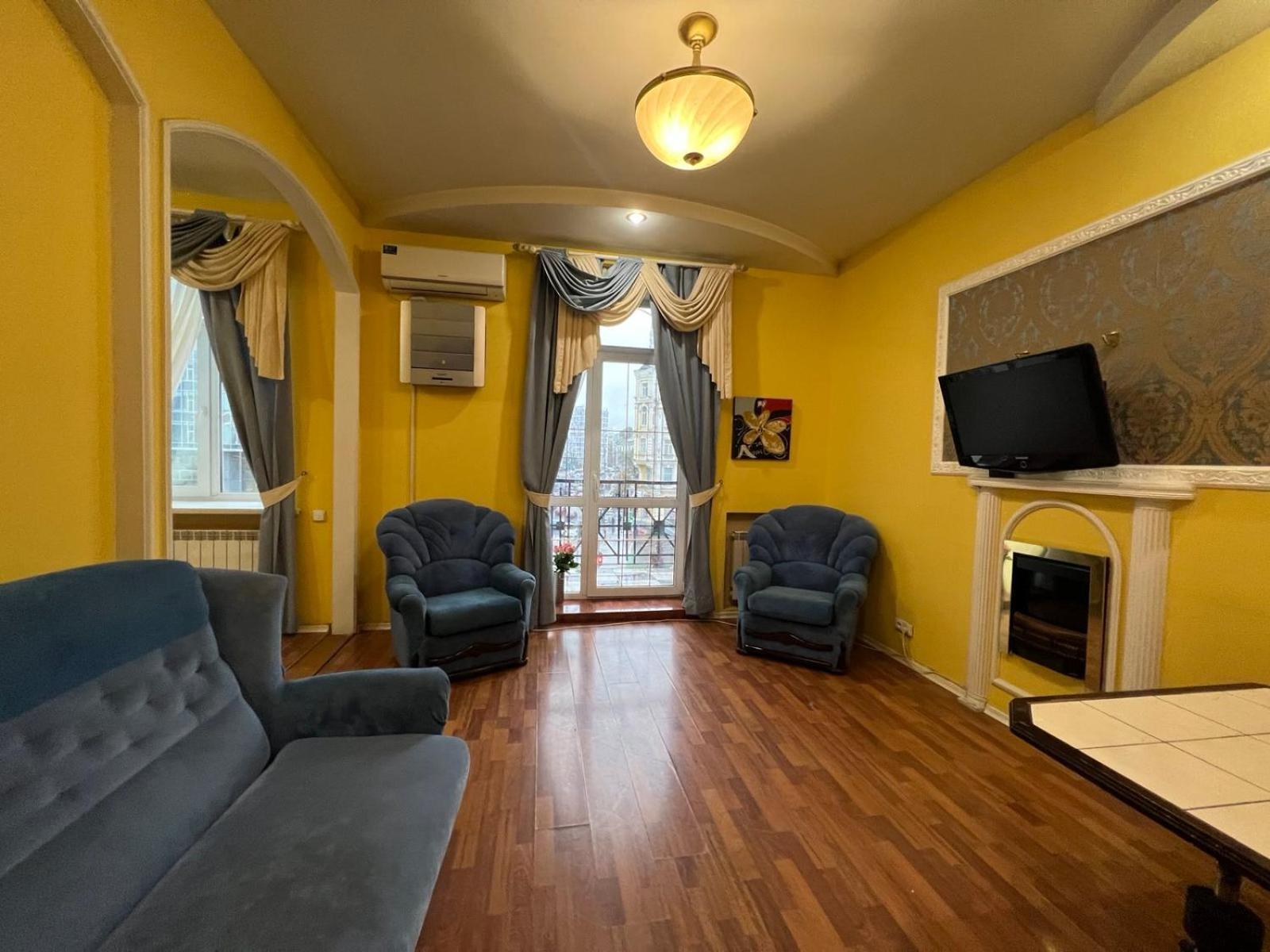 Apartment Near Gulliver Kiev Dış mekan fotoğraf