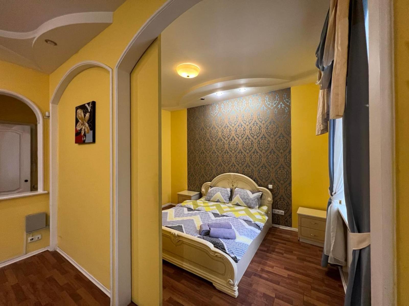 Apartment Near Gulliver Kiev Dış mekan fotoğraf