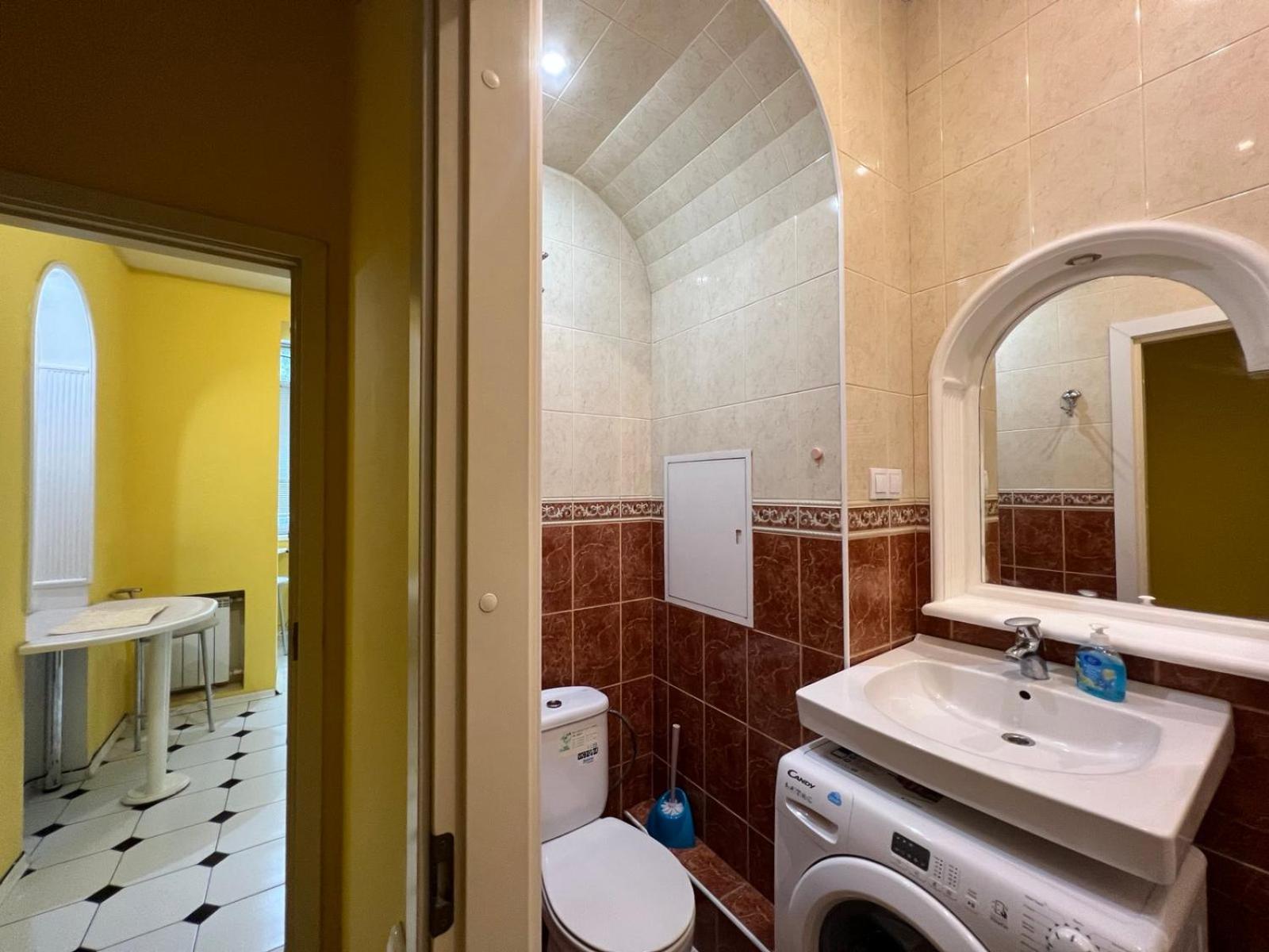 Apartment Near Gulliver Kiev Dış mekan fotoğraf