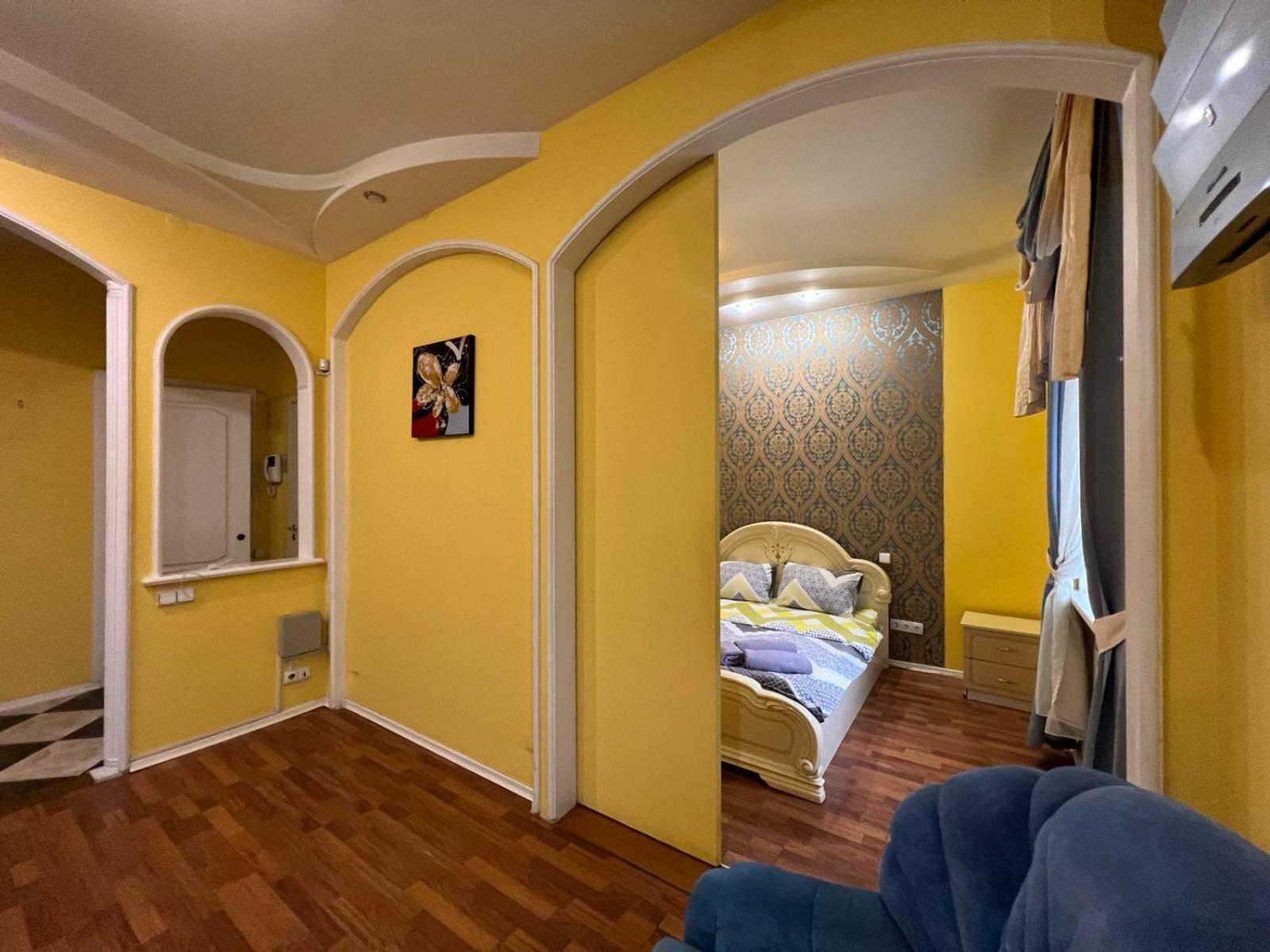 Apartment Near Gulliver Kiev Dış mekan fotoğraf