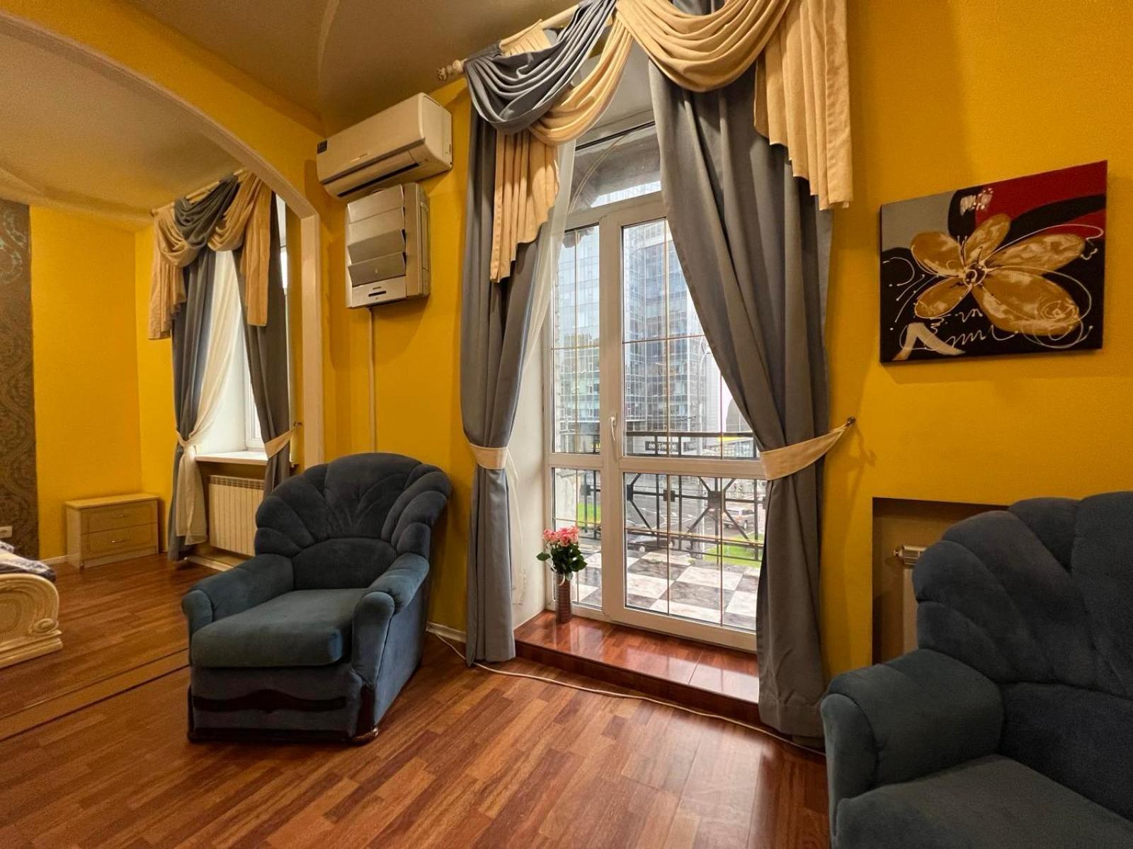 Apartment Near Gulliver Kiev Dış mekan fotoğraf